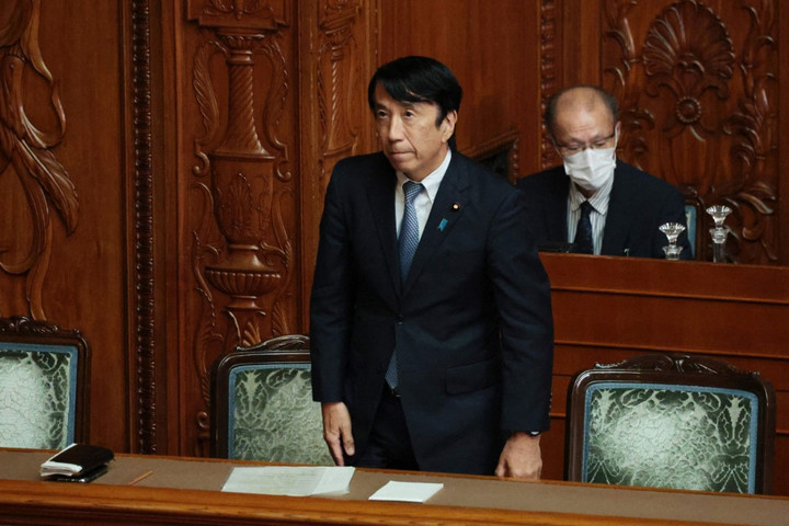 Fotó: AFP/Yomiuri/Masanori Genko Japán szigorít a menekültügyi törvényeken