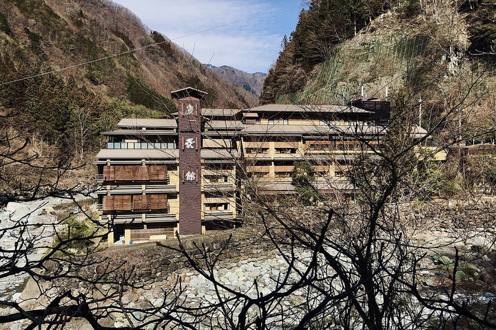 Fotó: Commons.wikimedia.org Még mindig üzemel egy honfoglalás kora előtt alapított japán szálloda