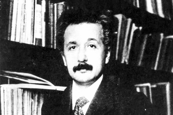 Einstein „legnagyobb baklövése”