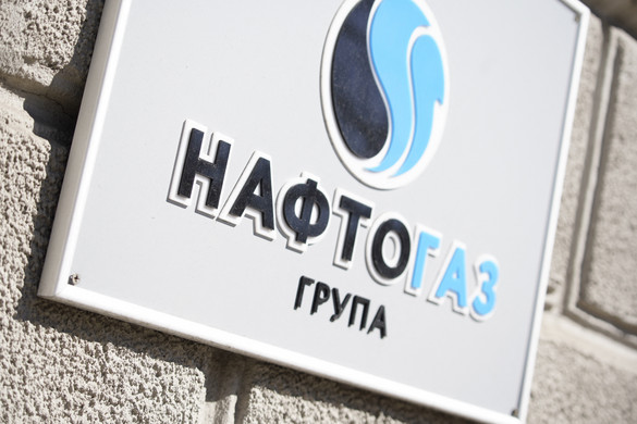 Az ukrán Naftohaz ötmilliárd dolláros keresetet nyújtott be Oroszország ellen