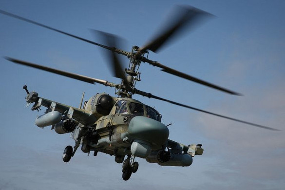 Lezuhant az orosz FSZB egy helikoptere Oroszországban