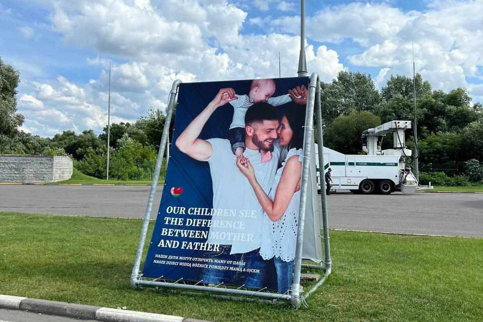 Az apa férfi, az anya nő