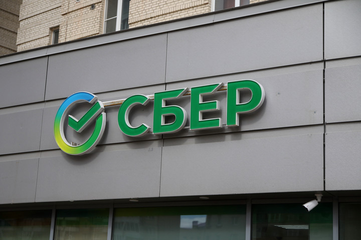 Az orosz bankóriás beszáll Európa legnagyobb gyorsvasútprojektjébe