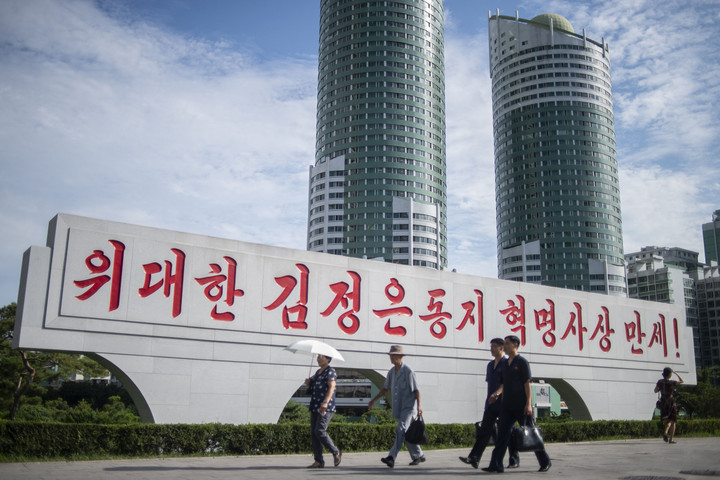 Észak-Korea újra megnyitotta határait tengerentúli állampolgárai előtt