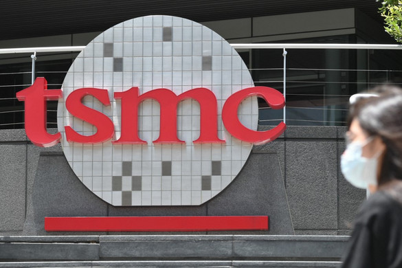 Chipgyárat épít Németországban a tajvani TSMC