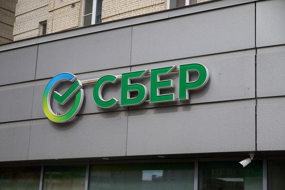 Az orosz bankóriás beszáll Európa legnagyobb gyorsvasútprojektjébe