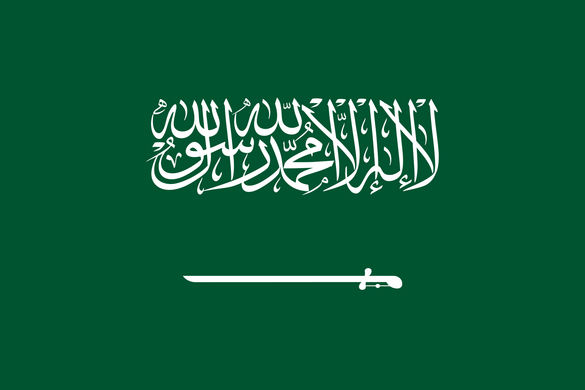 Szaúd-Arábia újra megnyitotta teheráni nagykövetségét