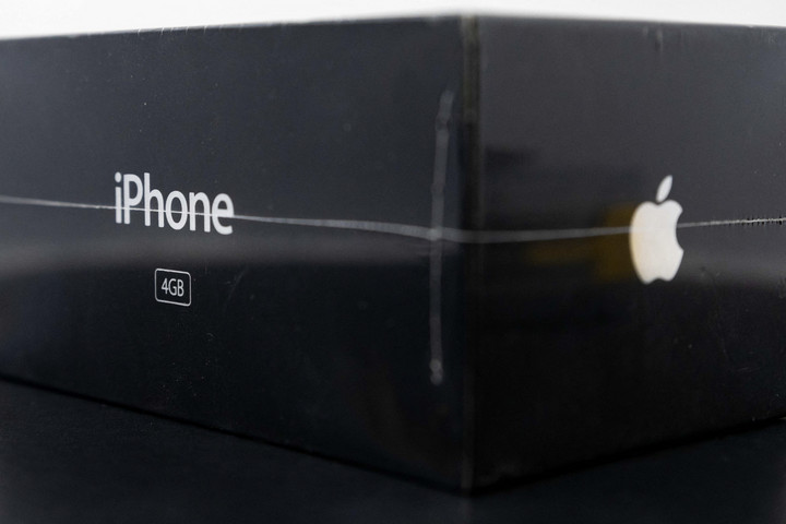 Betilthatták az iPhone-t a kínai közigazgatásban