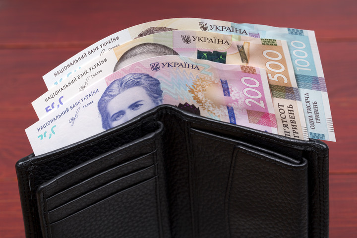 Fotó: NorthFoto Bátor hrivnya néven indít adománygyűjtő kampányt az Ukrán Nemzeti Bank