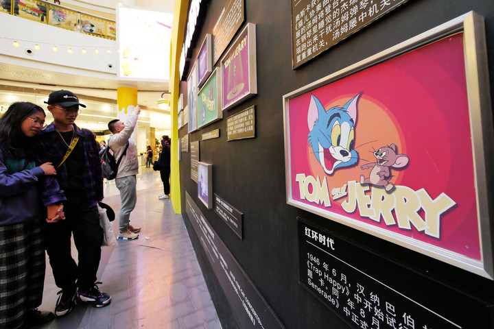 Náci propaganda lenne a Tom és Jerry?