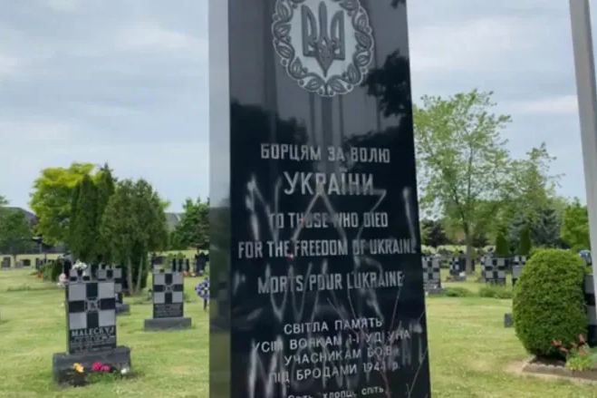 Fotó: MH/YouTube Úgy tűnik, Kanadában hagyománya van a náci kollaboránsok megbecsülésének