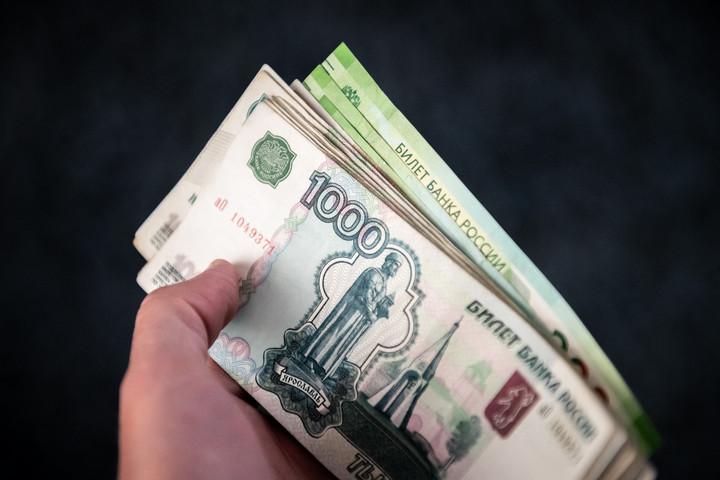 Leállíttatta az ezerrubeles bankók nyomtatását az orosz jegybank