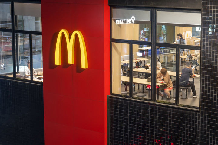 Fotó: NorthFoto Iszonyú dolog derült ki a McDonald’s sültkrumplijáról