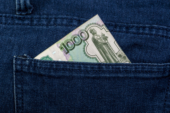 Lemaradt a kereszt az új ezerrubeles bankjegyről