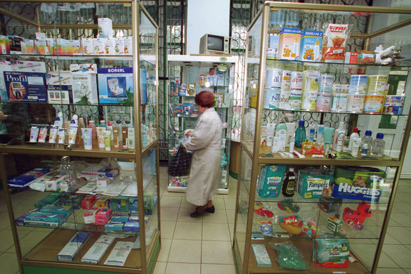 Bilincsben vitték el a pesti patikusokat + VIDEÓ