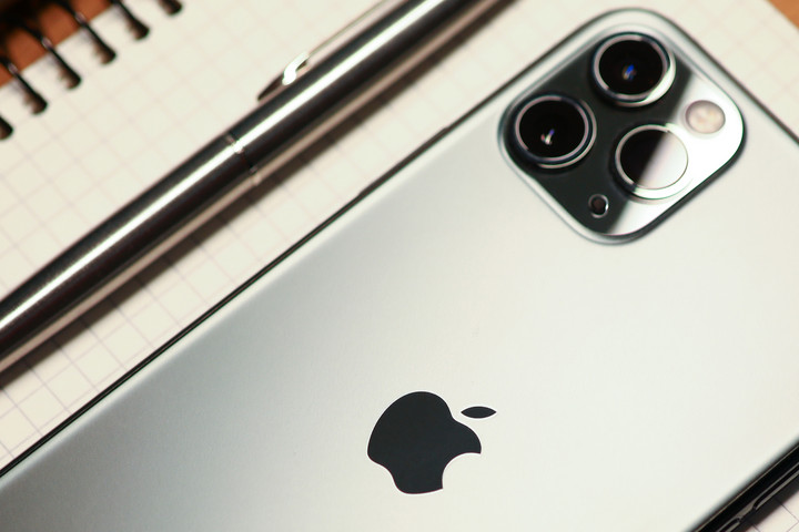 Óriási ajándékot kaptak az iPhone 14-tulajok