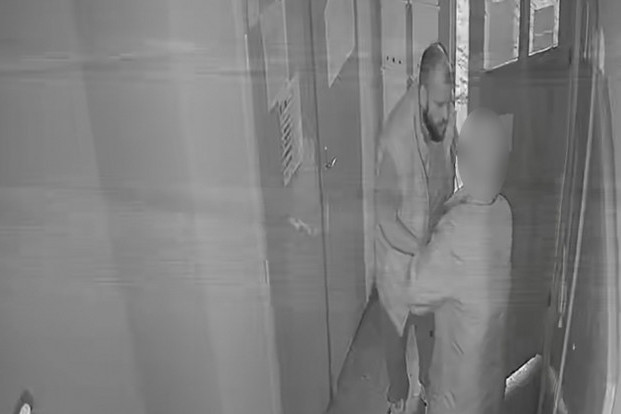 Fotó: Police.hu Szeméremsértés miatt adott ki körözést a dunaújvárosi rendőrség