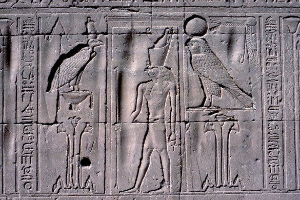 Ősi egyiptomi szimbólumot találtak egy azték templomnál