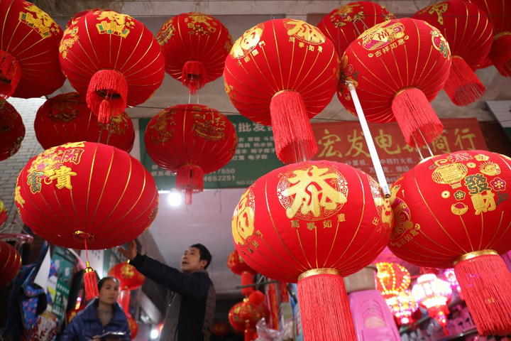 Fotó: AFP/Xinhua/He Hongfu Nyakunkon a holdújév