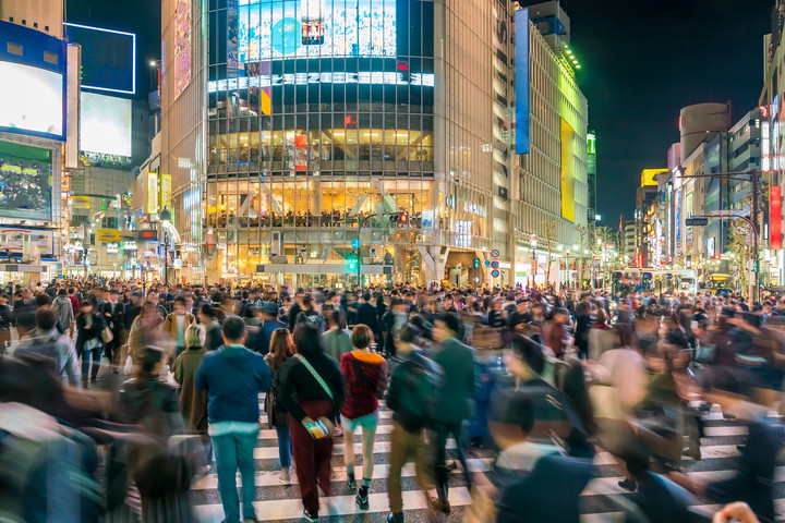 Fotó: NorthFoto Csökkenő munkanélküliség Japánban