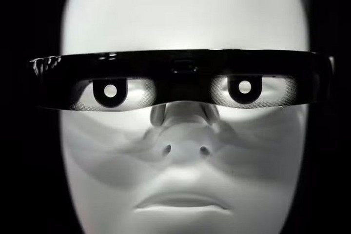Fotó: AFP/Brendan Smialowski Szuperlátást ad egy új high-tech szemüveg + VIDEÓ
