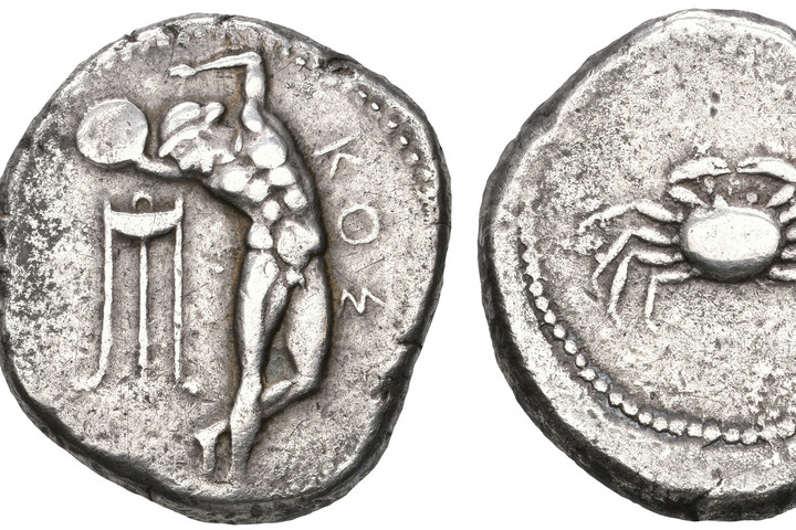 Fotó: NorthFoto Hadrianus 1800 éves vízvezetékének részét és ritka görög érméket tártak fel Korinthosz közelében