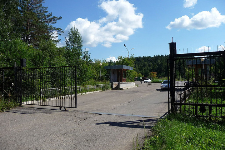 Fotó: Wikipedia/MaxBioHazard Még a térképről is letörölték a titkos orosz atomvárost + VIDEÓ