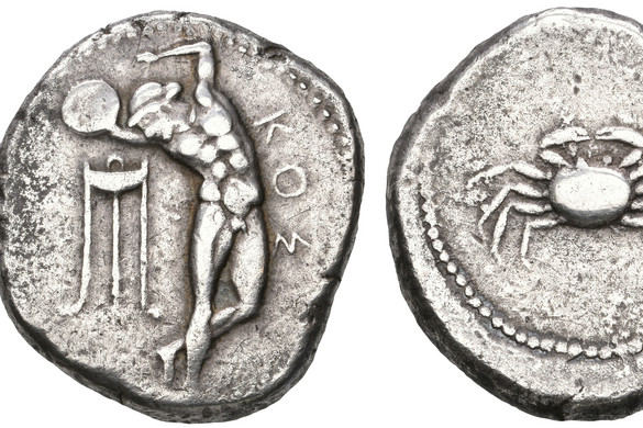 Hadrianus 1800 éves vízvezetékének részét és ritka görög érméket tártak fel Korinthosz közelében