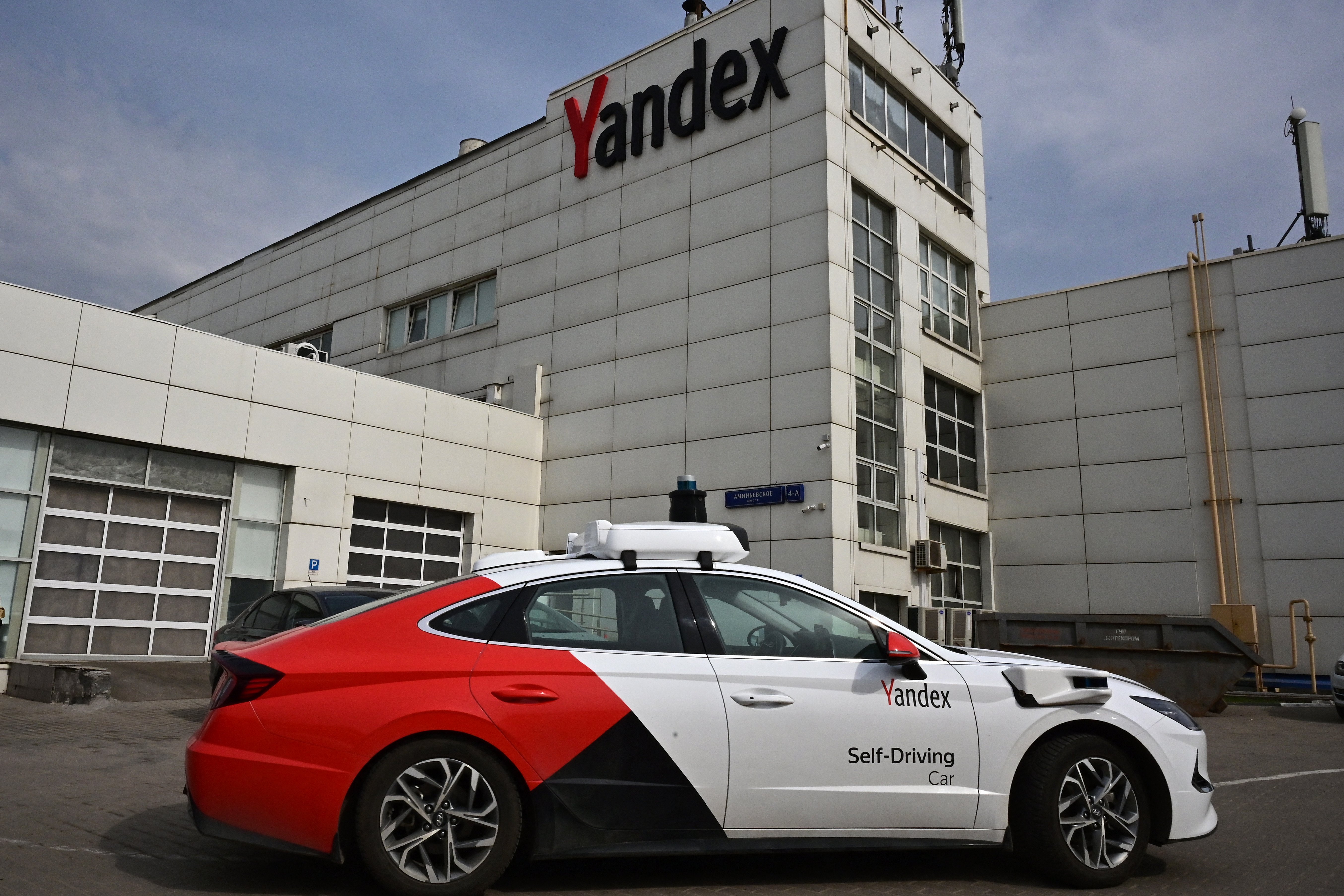 Yandex informatikai vállalat