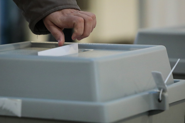 NVI: A látássérültek április 2-áig kérhetnek Braille-írásos értesítőt