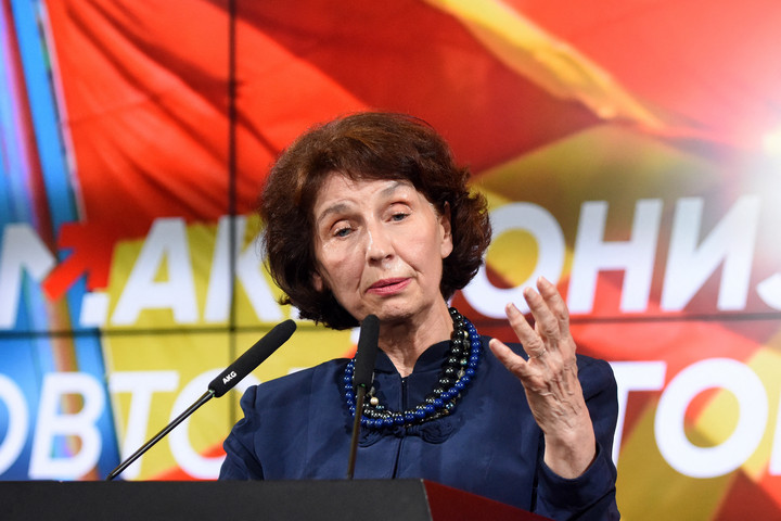 Fotó: AFP/Robert Atanasovski Letette esküjét az új északmacedón elnök