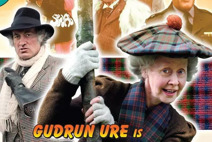 Meghalt a Szupernagyi megformálója, Gudrun Ure