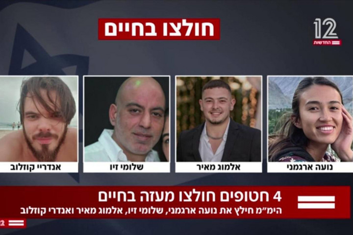 Drámai videón, ahogy kimentenek egy izraeli túszt az arab terroristák fogságából + VIDEÓ