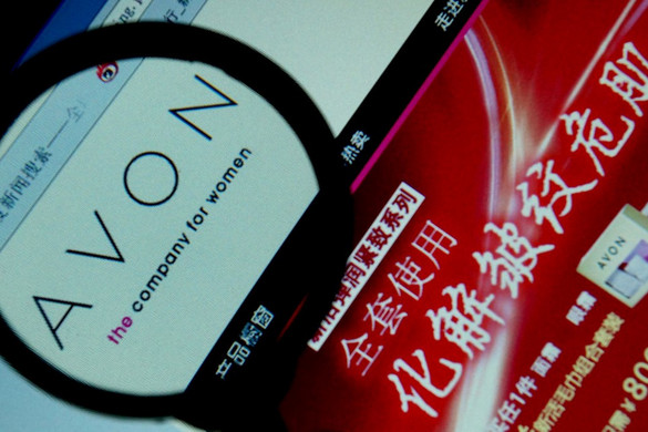 Fotó: AFP/Imaginechina/Li shengli Súlyos vád az Avon ellen