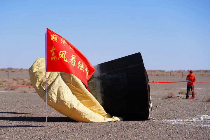 Fotó: Xinhua via AFP/Wang Heng Íme Kína űrkutatási fejlesztési programja