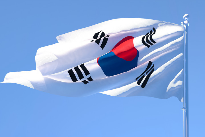Fotó: NorthFoto Dél-Korea nem fontolgatja csapatok küldését Ukrajna megsegítésére