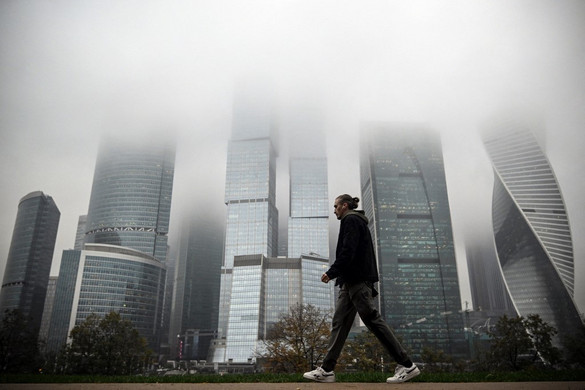 Fotó: AFP/Alexander Nemenov Szólt a szakértő, jönnek a kisebb földmozgások