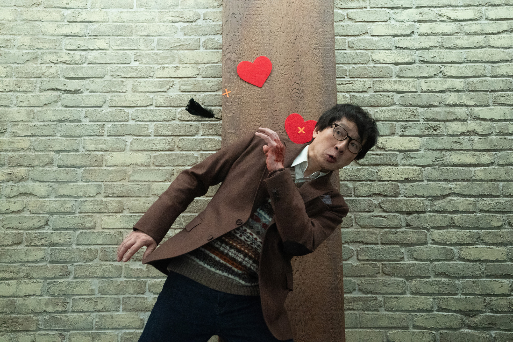 Marvin ( Ke Huy Quan) és a Valentin napi szívecskék