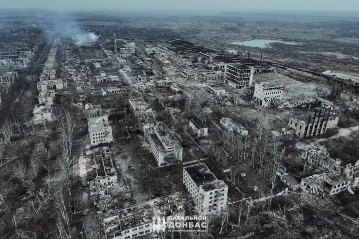 Fotó: AFP/National Guard of Ukraine/Handout Súlyos orosz légicsapás Donyeck megyében