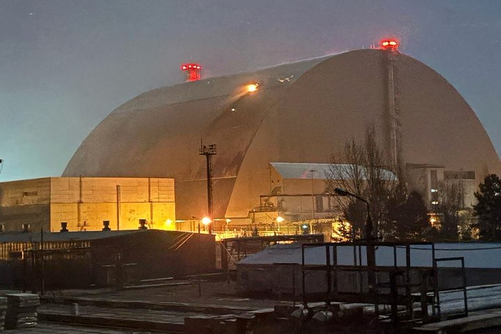 Fotó: AFP/International Atomic Energy Agency (IAEA)/Handout Nem észleltek sugárzás emelkedést