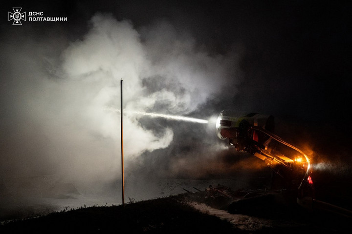 Fotó: AFP/Ukrainian State Emergency Service/Handout Orosz csapás érte az UAV-szerelőhelyet