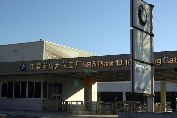 Fotó: AFP/The Yomiuri Shimbun/Yomiuri/Ichiro Ohara Jövőre indul a BMW új akkumulátorainak tömeggyártása