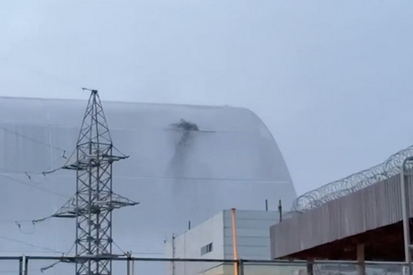 Mi lehet a következménye a sérült csernobili atomerőmű szarkofágjának?