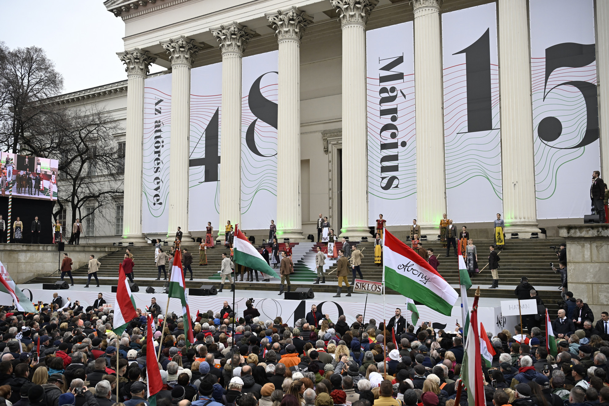 Az 1848/49-es forradalom és szabadságharc 177. évfordulója alkalmából tartott állami díszünnepség a Múzeumkertben 2025. március 15-én