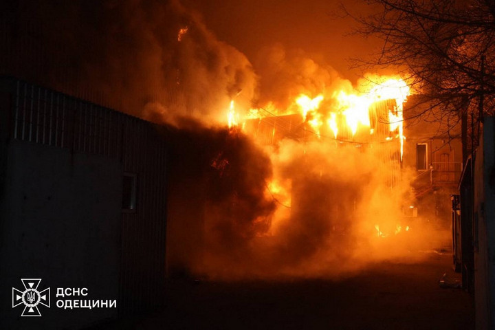 Fotó: AFP/State Emergensy Service of Ukraine/Handout Orosz ostrom érte Odesszát az éjszaka