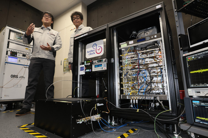 Fotó: The Yomiuri Shimbun via AFP/Yomiuri/Kota Kawasaki Eladásra bocsátják a világ legpontosabb atomóráját