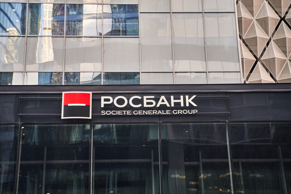Nagy-Britannia feloldotta az orosz bank elleni szankciókat
