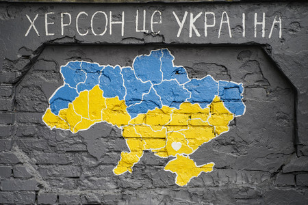 Bármire képesek az ukránok