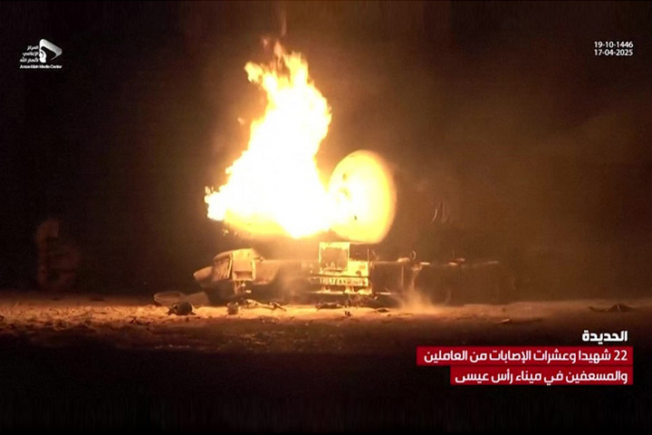 Fotó: AFP/AL-MASIRAH TV „Fekete zászló hadművelet”: Hétfő hajnalban Jement bombázta Izrael