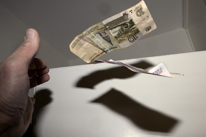 Csúful lehúzták a nyugdíjast a csalók